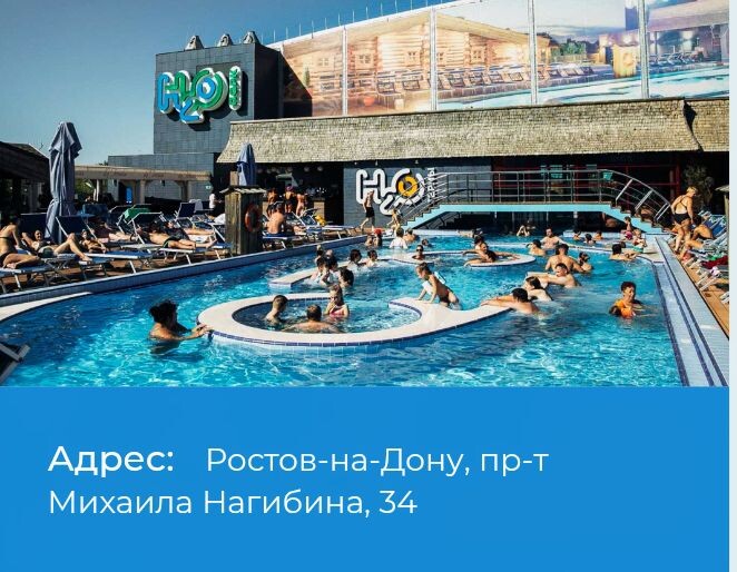 фото с сайта 