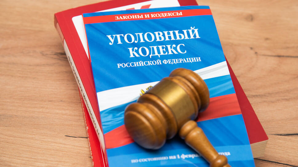 Фото: Олег Харсеев / Коммерсантъ