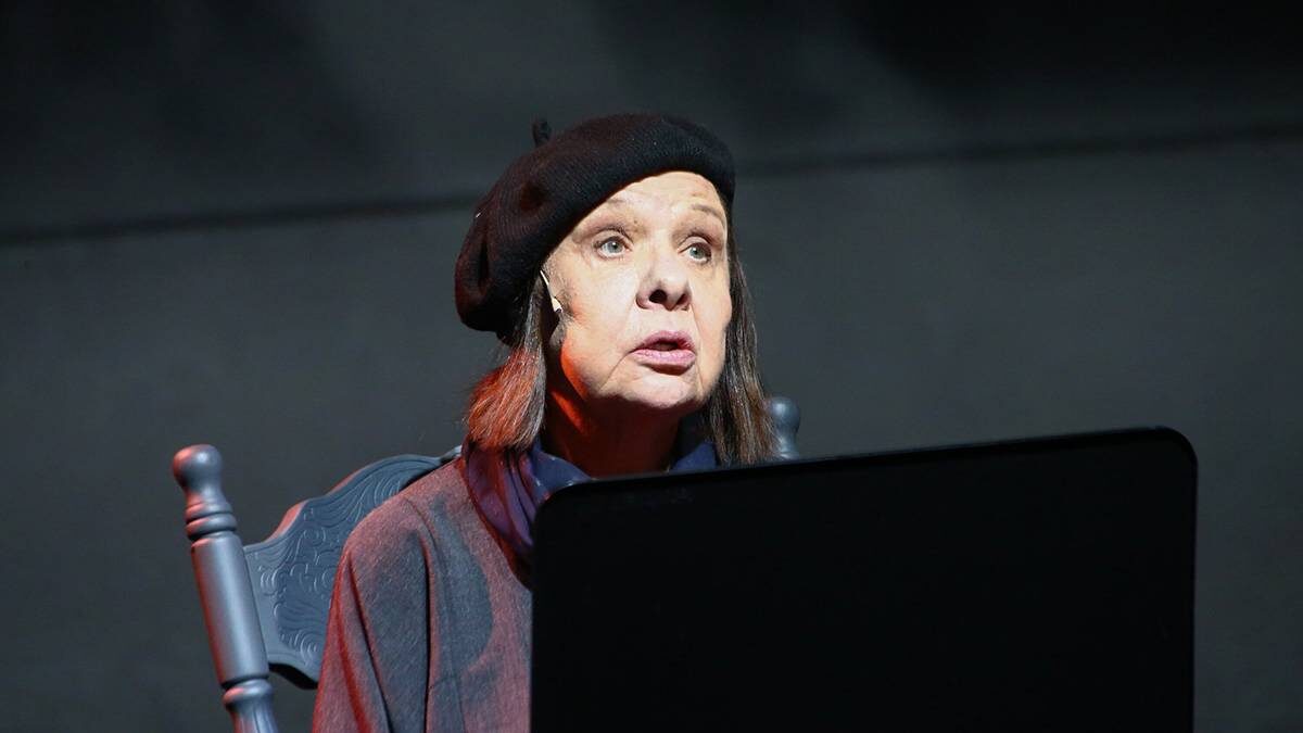    Фото: Сергей Ведяшкин / АГН Москва