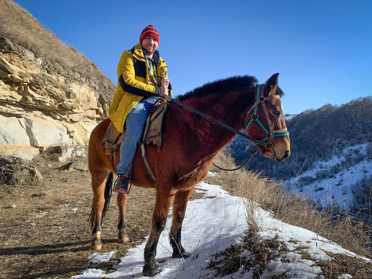 Но я всё равно на коне