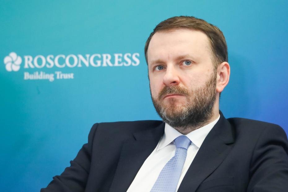    Михаил Киреев/Росконгресс