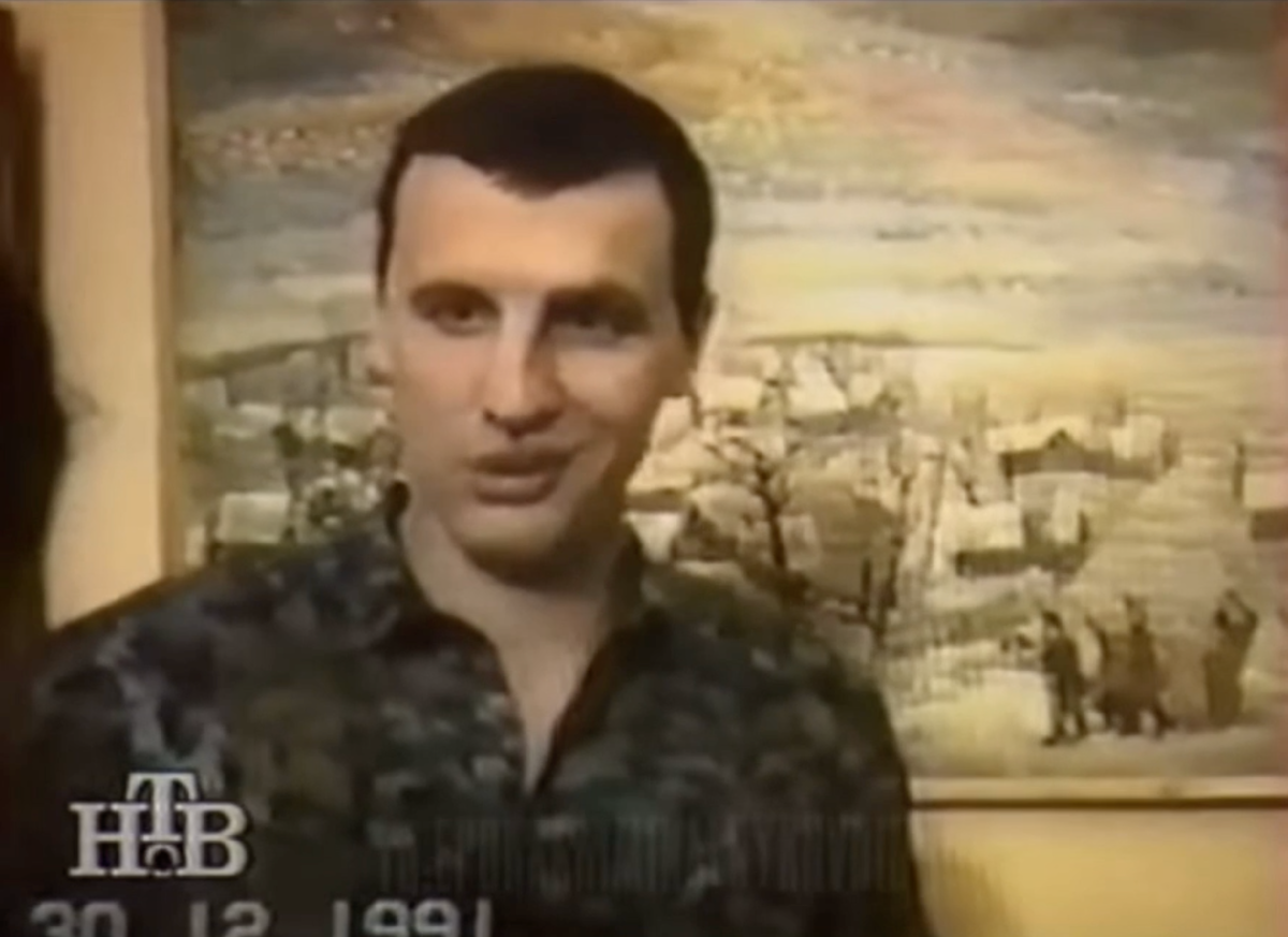 Константин Цыганов