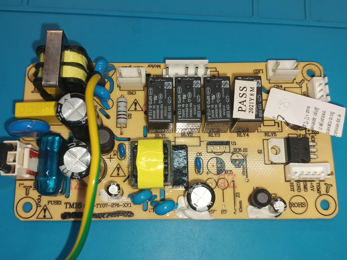 TM16 B63-TY07-276-XX1