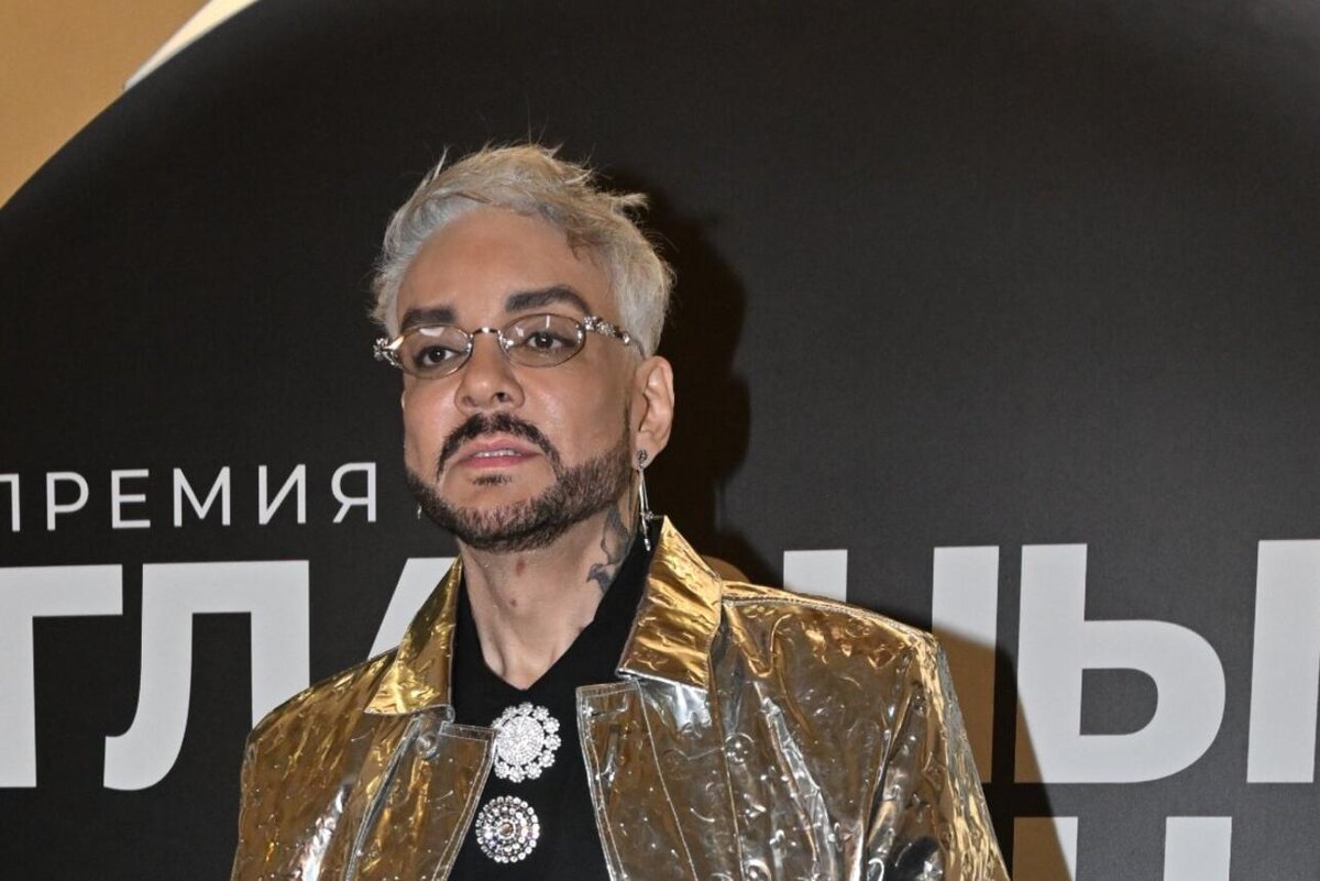    Филипп Киркоров Komsomolskaya Pravda/Global Look Press