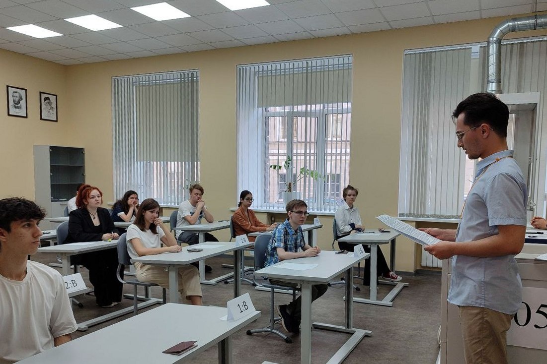    Фото: Комитет по образованию, г. Санкт-Петербург