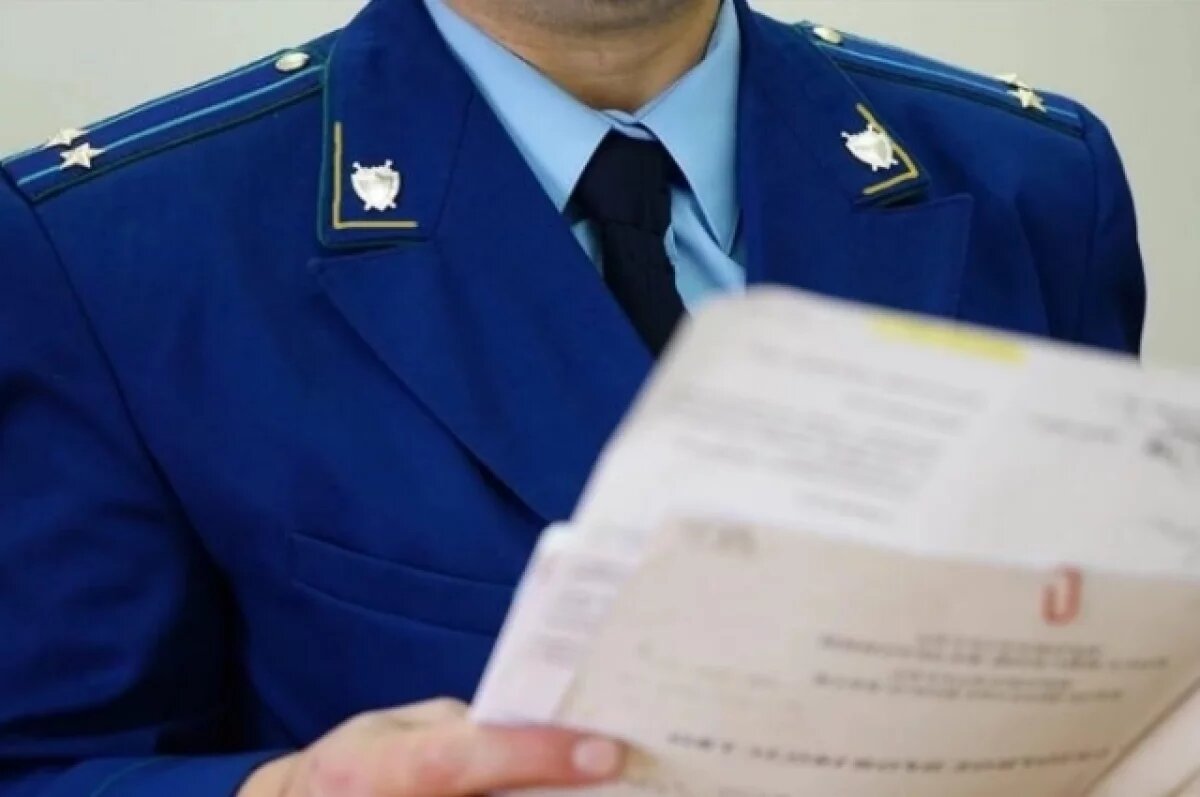    В Ульяновской области лесопожарная станция работала без оборудования