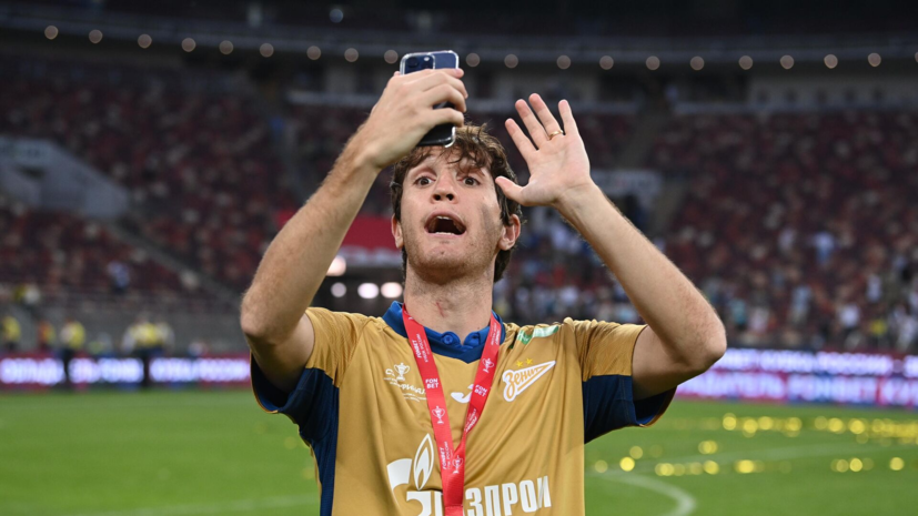   РИА Новости