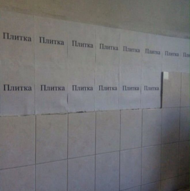 Источник Яндекс.фото