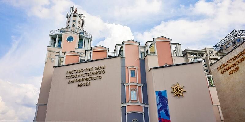 Фото М. Денисова. Mos.ru