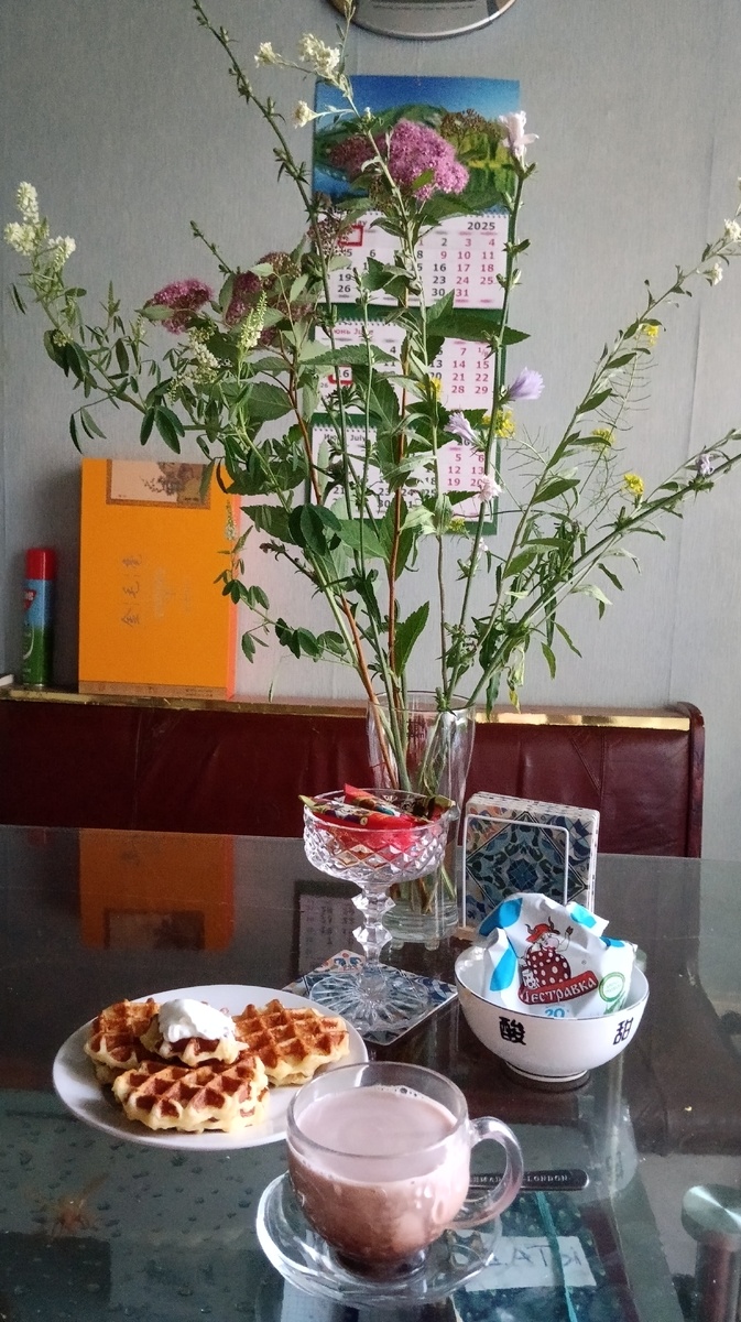 Фото автора.