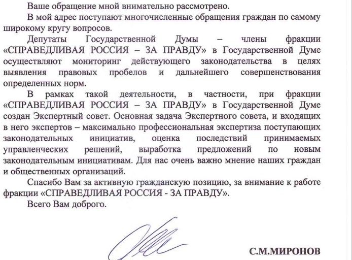 Написать более бессодержательный и пустой ответ весьма сдожно