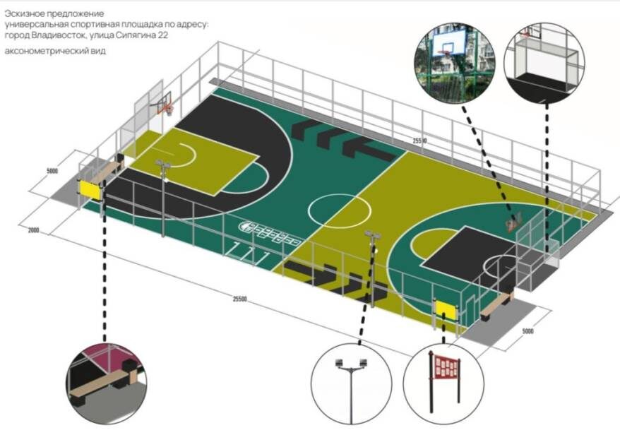    Источник фото: Евгения Кубко
