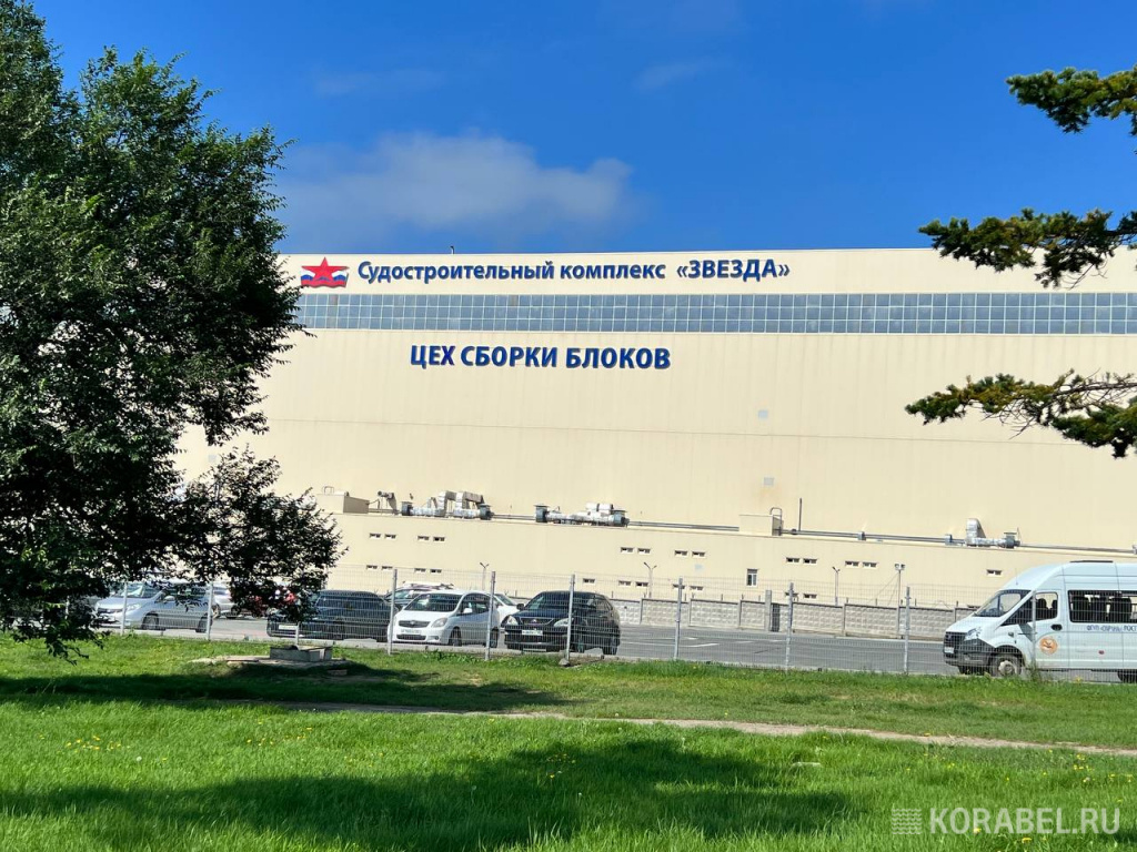 ССК "Звезда" / Фото: Корабел.ру  📷
