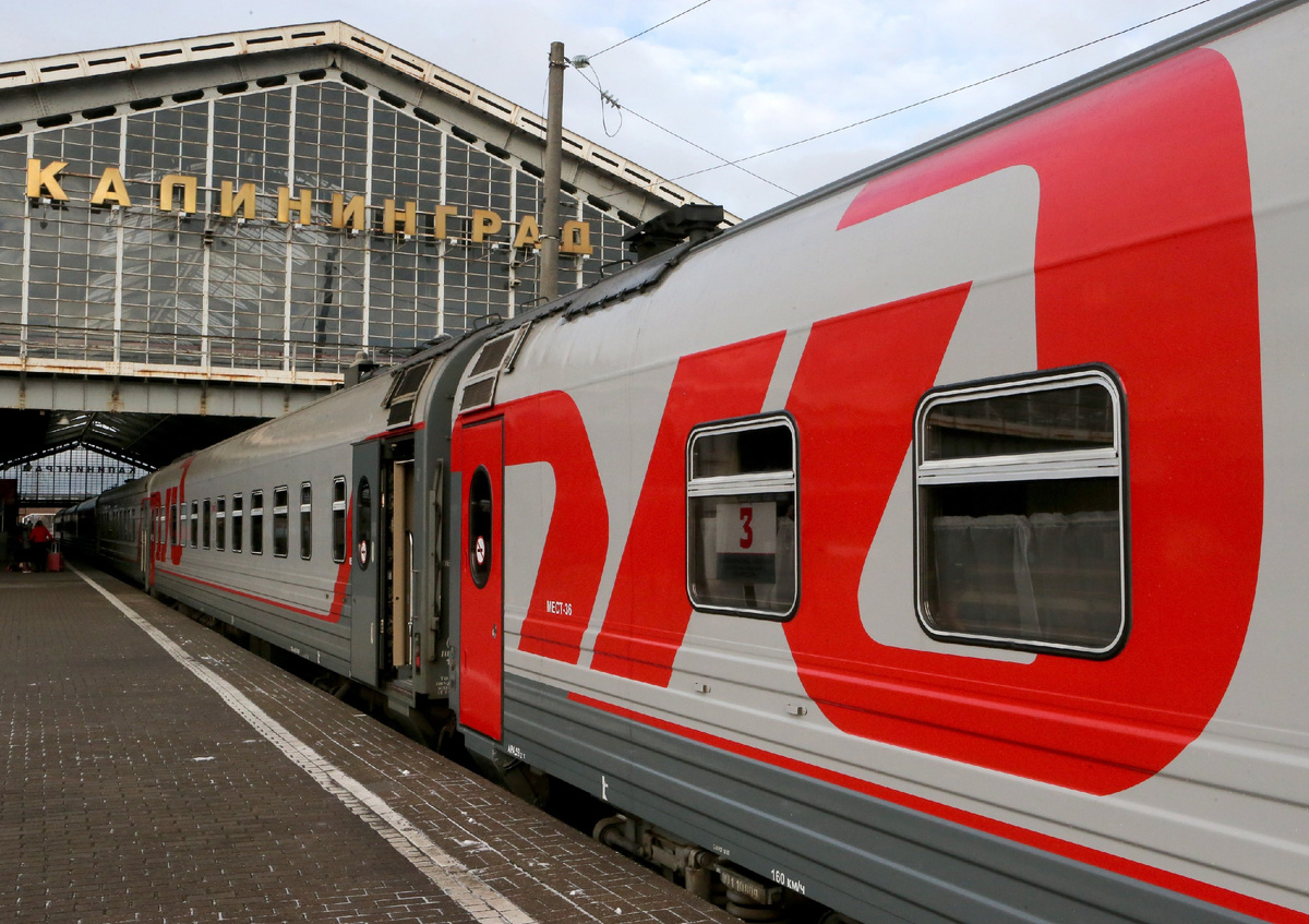 Поезд на ж/д вокзале Калининграда © Sputnik