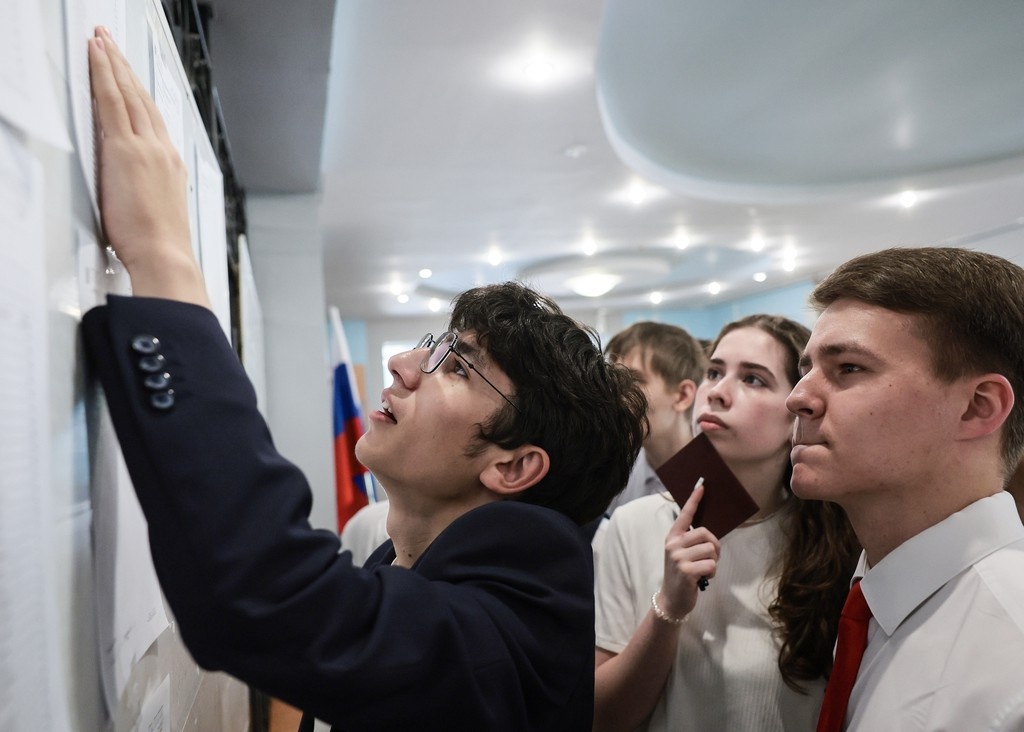    Фото © Владимир Смирнов / ТАСС