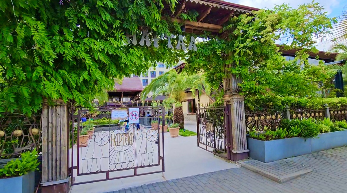 Главный вход