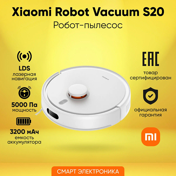 Картинка из свободного доступа