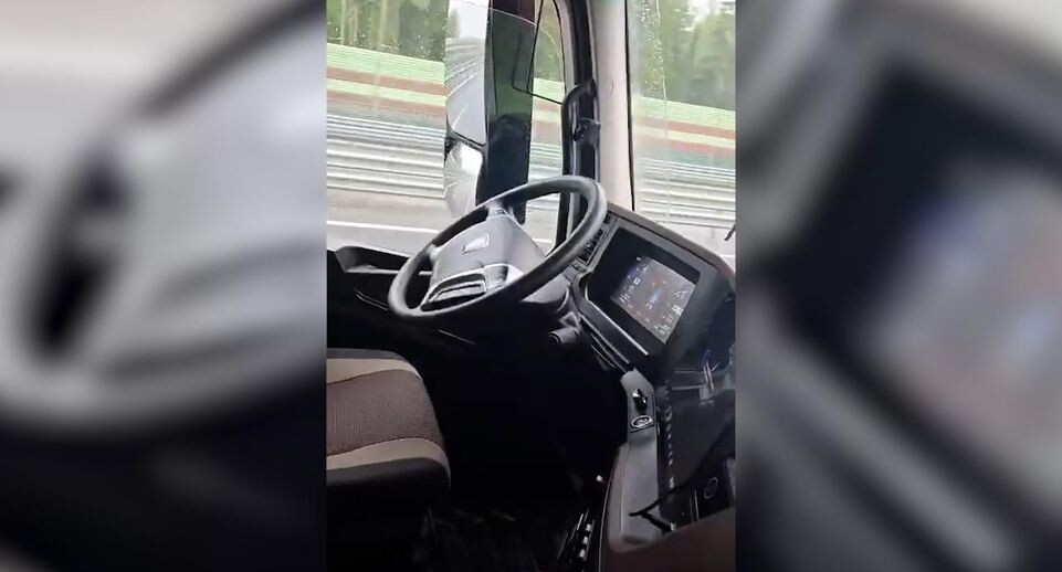    ПАО «КАМАЗ»