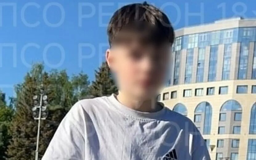    Пропавшего 11-летнего мальчика ищут в Ижевске