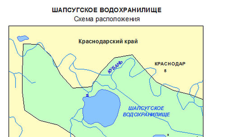 Фото: voda.gov.ru