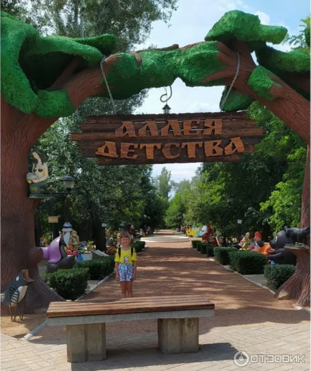 Фото из интернета 