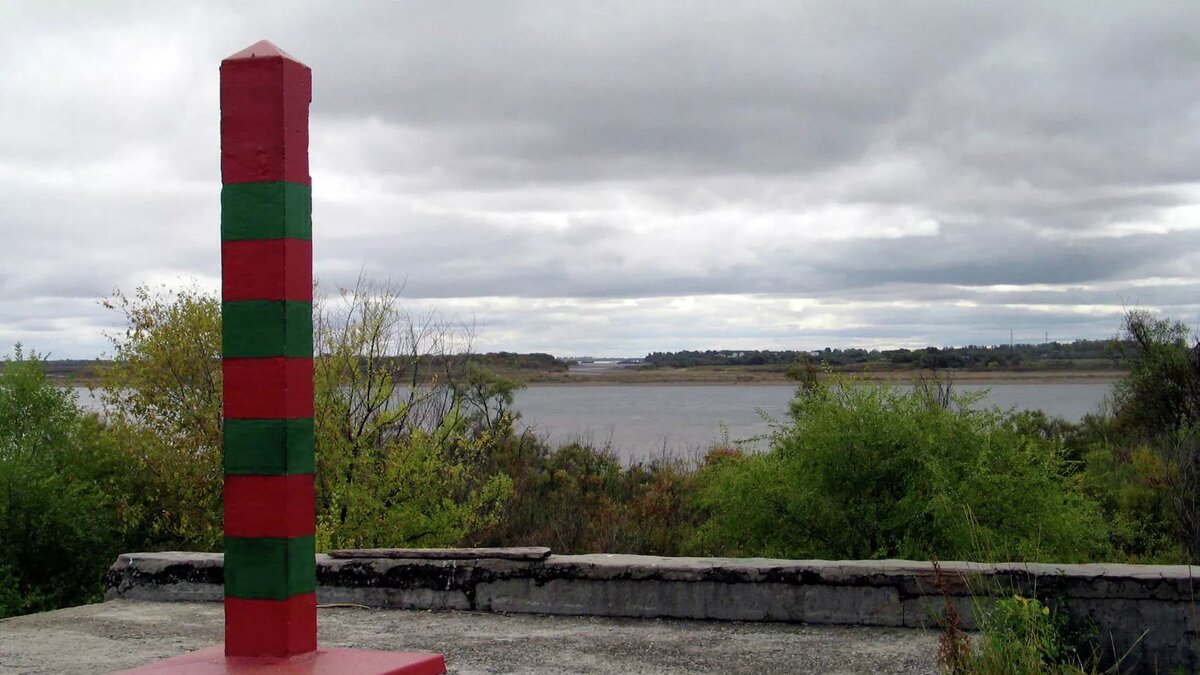 Пограничный столб