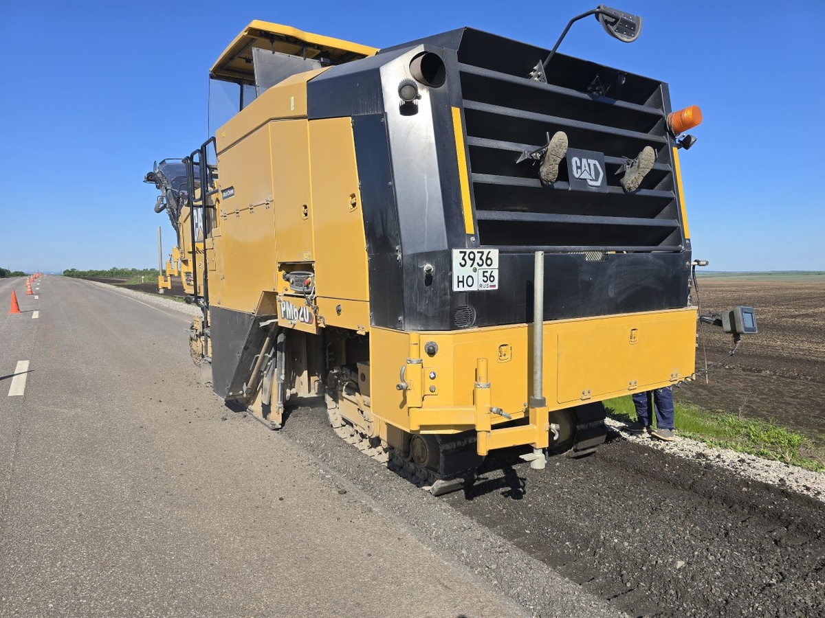     В Асекеевском районе начался капремонт ключевой трассы «О»
📷    В Асекеевском районе начался капремонт ключевой трассы «О»
📷    В Асекеевском районе начался капремонт ключевой трассы «О»
📷    В Асекеевском районе начался капремонт ключевой трассы «О»
📷    В Асекеевском районе начался капремонт ключевой трассы «О»
📷    В Асекеевском районе начался капремонт ключевой трассы «О»
📷    В Асекеевском районе начался капремонт ключевой трассы «О»
