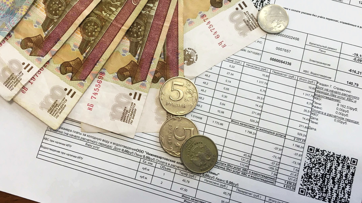    Госдума пересмотрела дату оплаты услуг ЖКХ