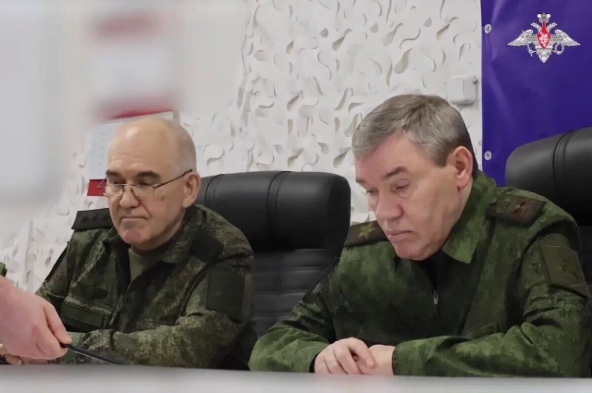    Глава Генштаба РФ Герасимов проверил работу группировки «Центр»
