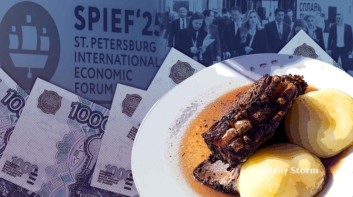    Коллаж: Daily Storm