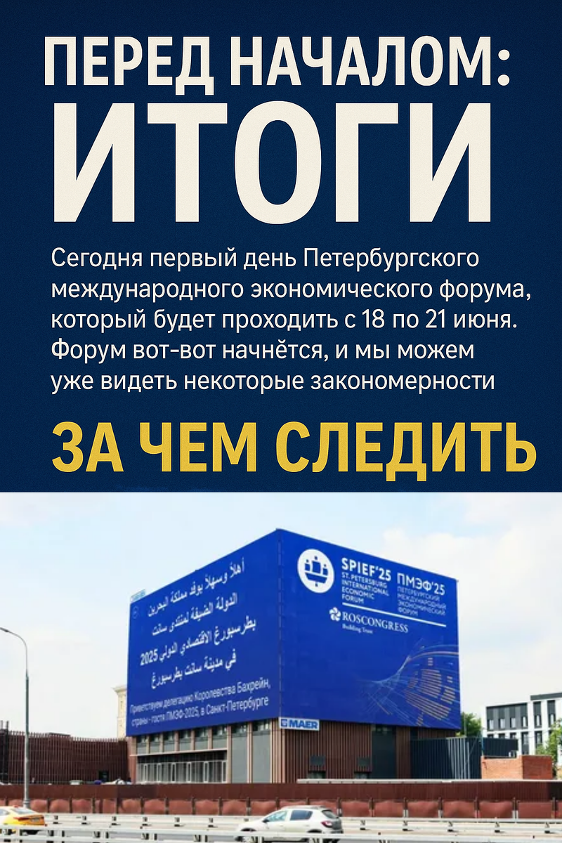 НЕ ПРОПУСТИТЕ НОВЫЕ СОБЫТИЯ