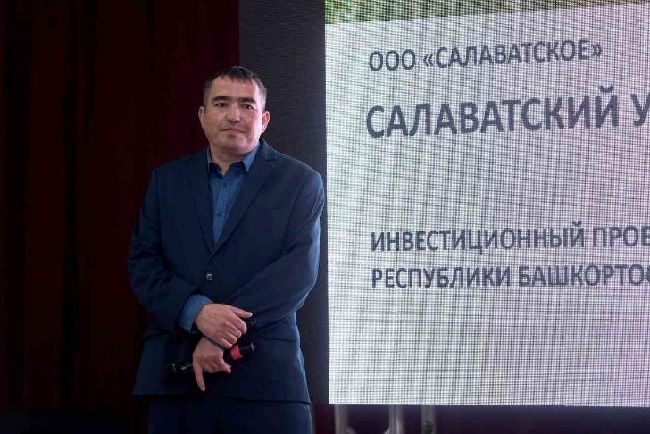    На фото Тагир Бахтигареев, директор ООО "Салаватское". Фото взято с публичной группы Салаватское в ВК