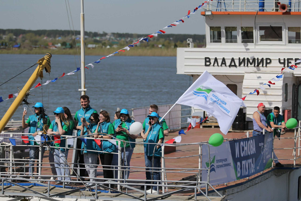 Власти Томской области провожают  в рейс "Плавучую поликлинику-2025"

