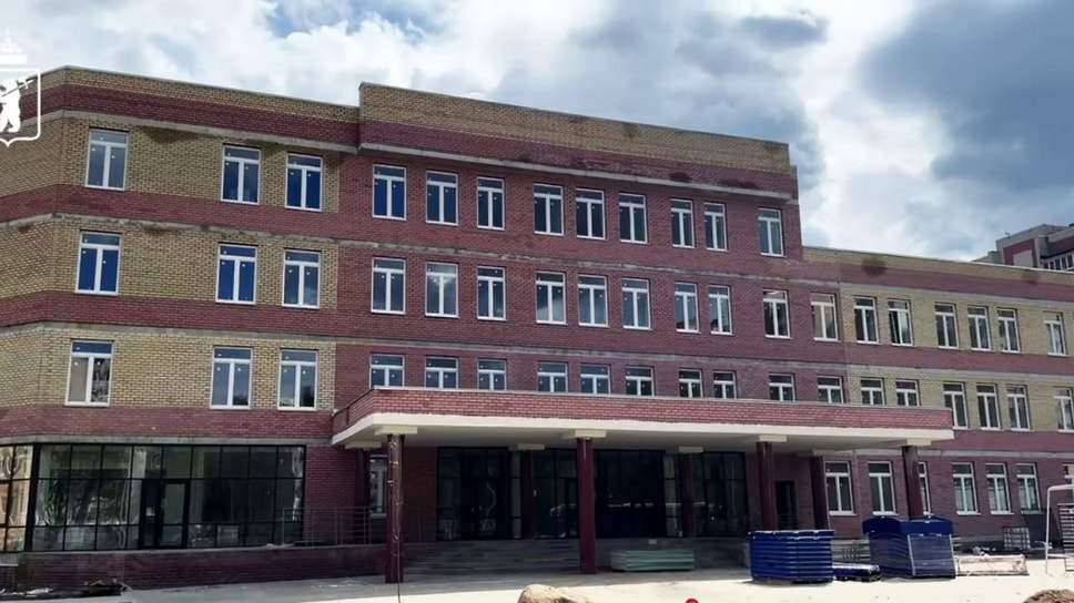 Фото: мэрия Ярославля