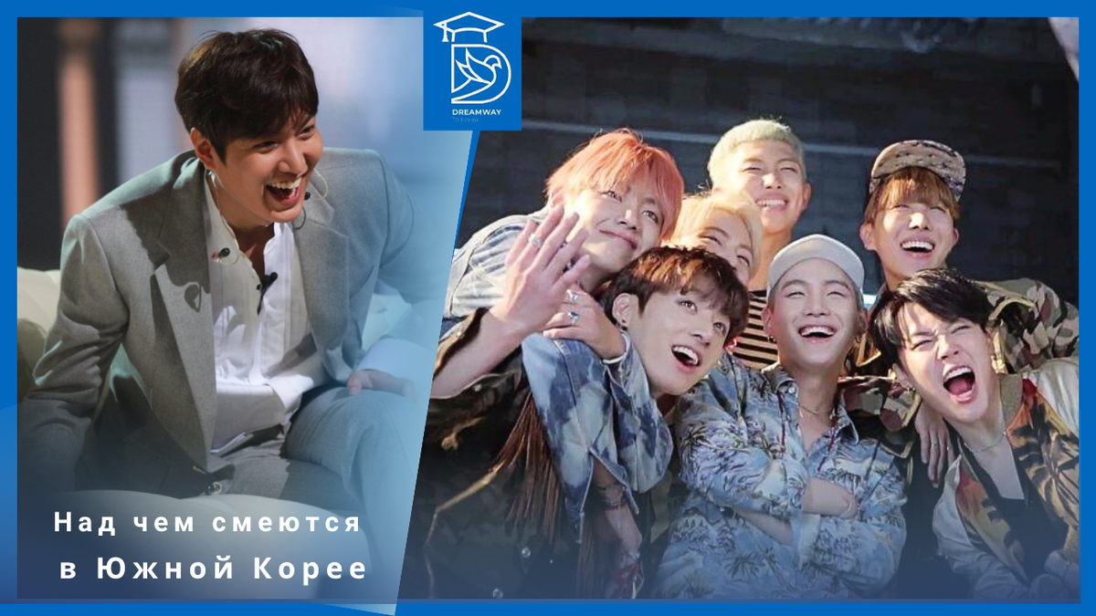 Коллаж автора