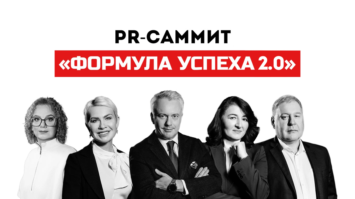 Фото: предоставлено БФ «АиФ. Доброе сердце»