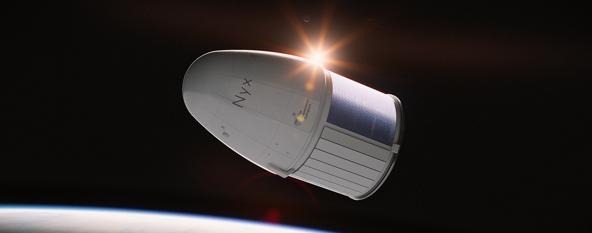 Фото Exploration Company  📷
