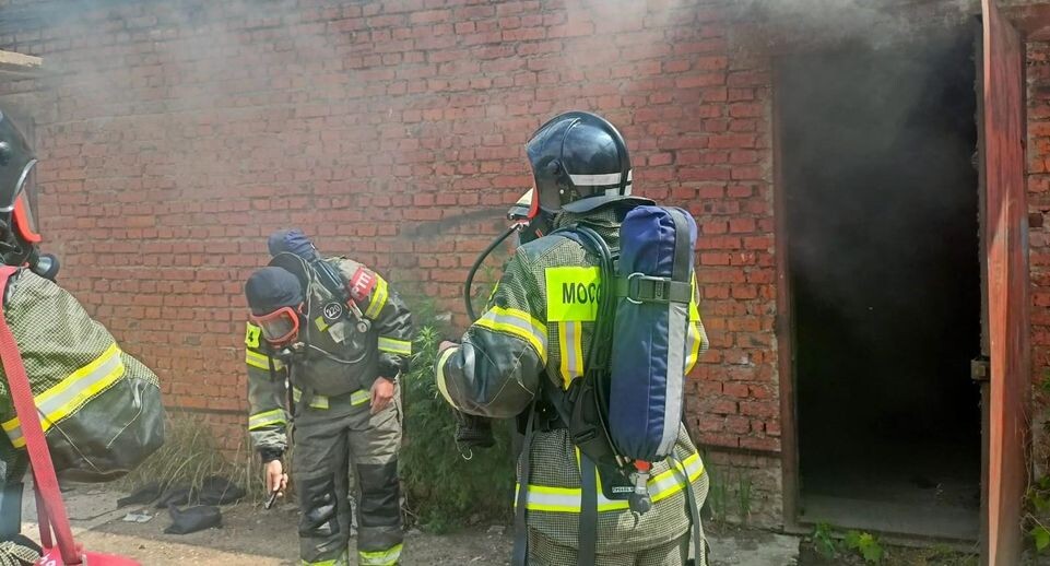    ГКУ МО «Мособлпожспас»