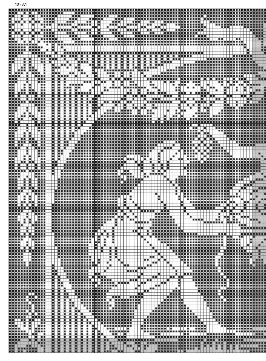 СХЕМА №1 - лист №1