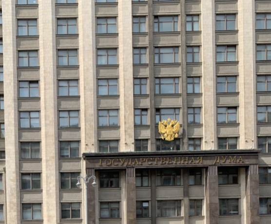    Фото: sibnovosti.ru