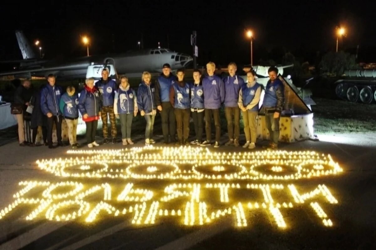    21 июня тольяттинцы «нарисуют» огненную картину