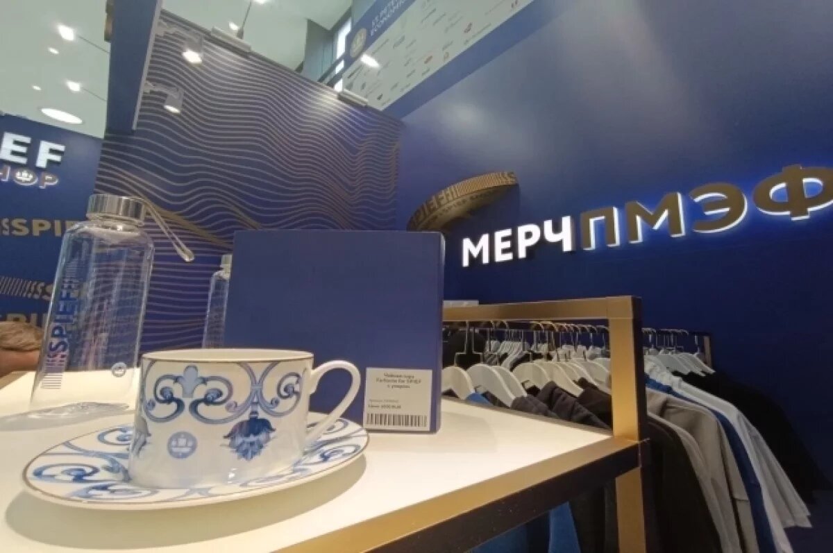    Сувениры на ПМЭФ подорожали на 10%