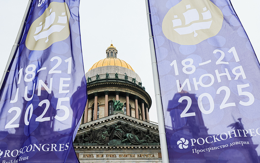    © Владимир Смирнов/ТАСС