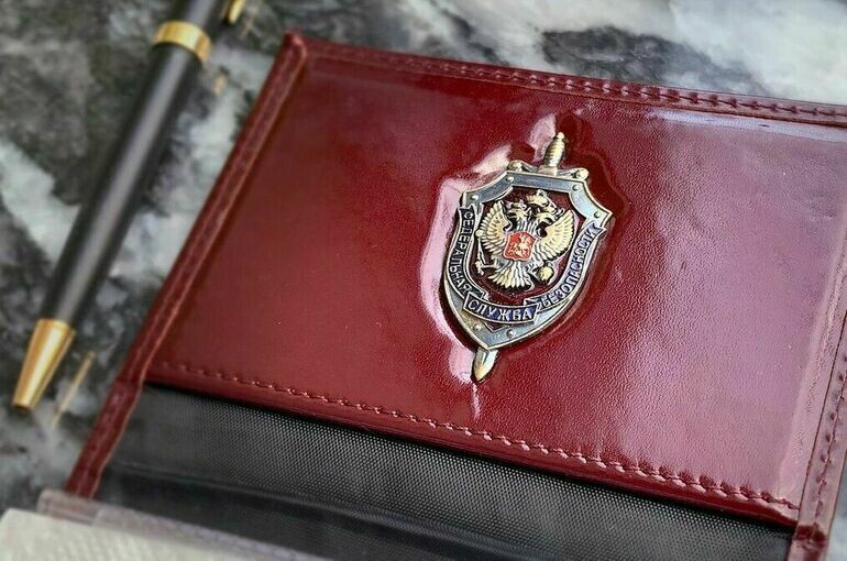   пресс-служба Госдумы