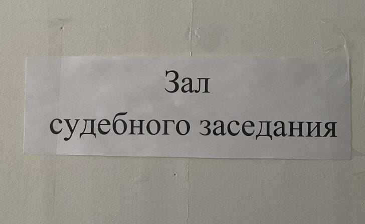    фото Курские известия