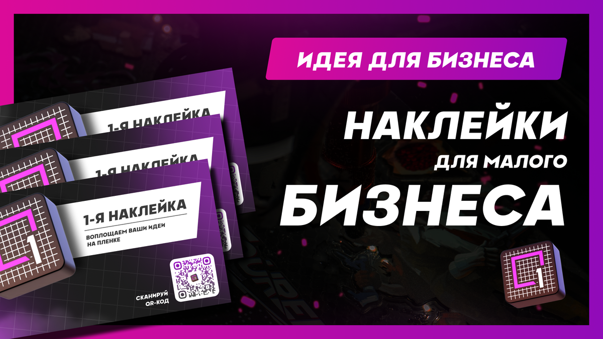 Более 50 000 тысяч положительных отзывах о нашей работе!