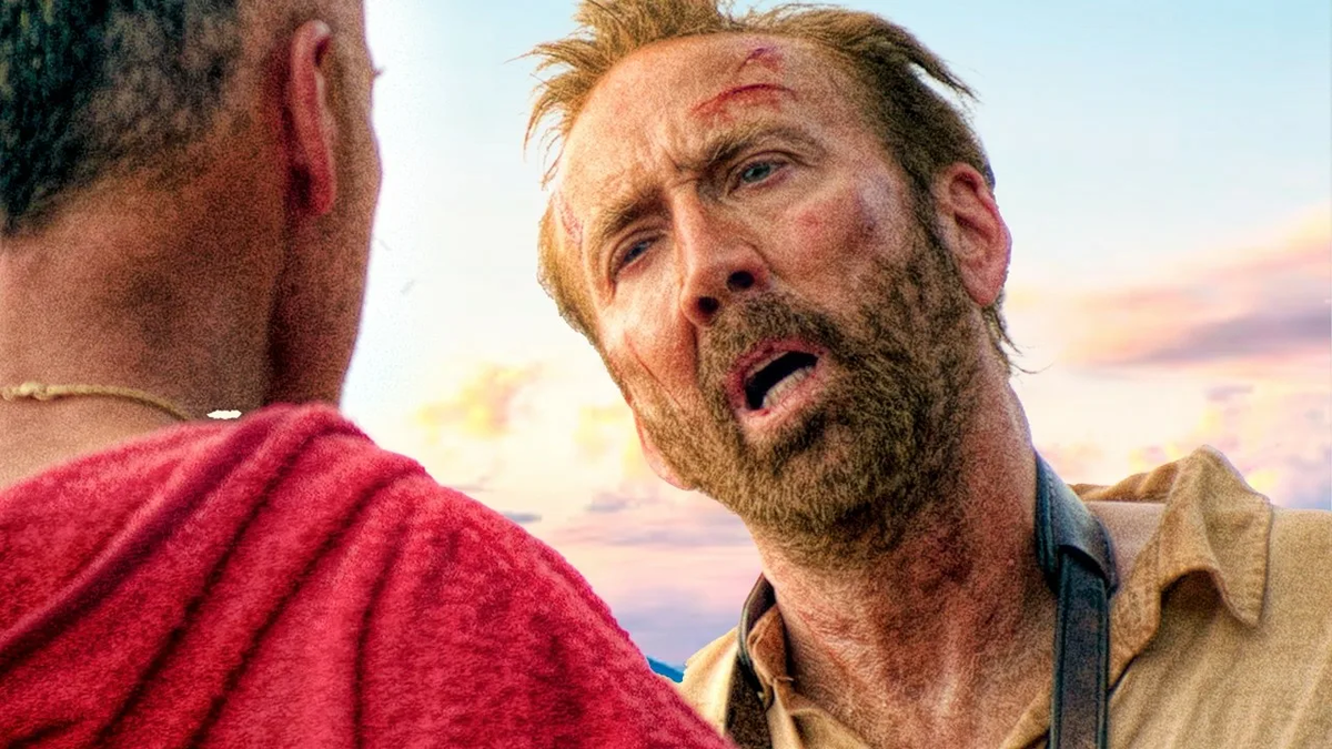 "Серфер", кадр из фильма