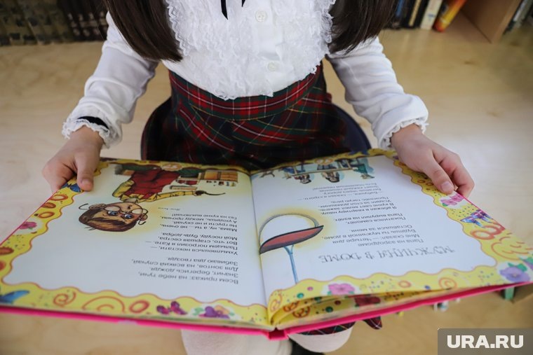 Детям покажут приемы, которые увеличат скорость чтения. Фото: Размик Закарян © URA.RU