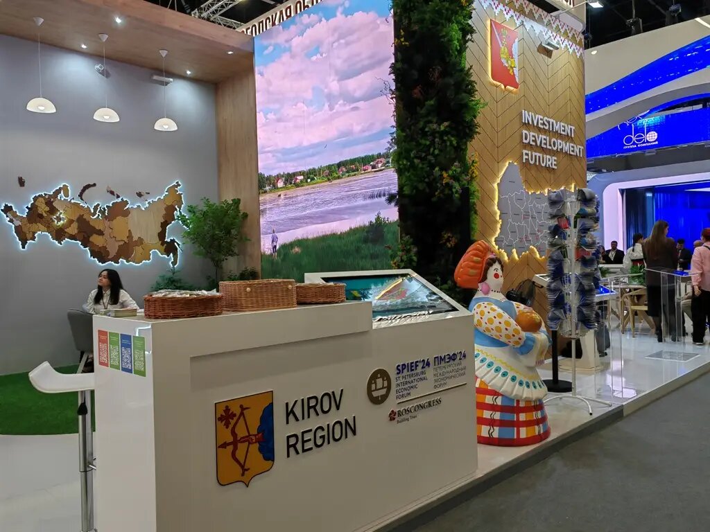     © "Интерфакс". Марина Леонова