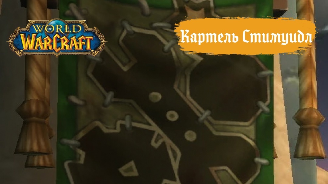 Создать карусель